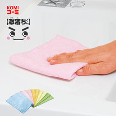 日本komi 家务免洗剂超细纤维清洁抹布 玻璃清洁巾 拖把替换抹布