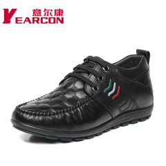 Kang genuine leather and comfortable men's shoes men's shoes high strap fashion men's shoes