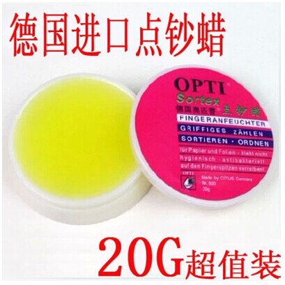 OPTI德国进口点钞蜡 奥匹替 20g 点钞蜡润钞蜡银行比赛专用点钞蜡在类目 电子词典/电纸书/文化用品, 其它文化用品中 - 来自Buy2taobao.com提供专业的淘宝代购服务