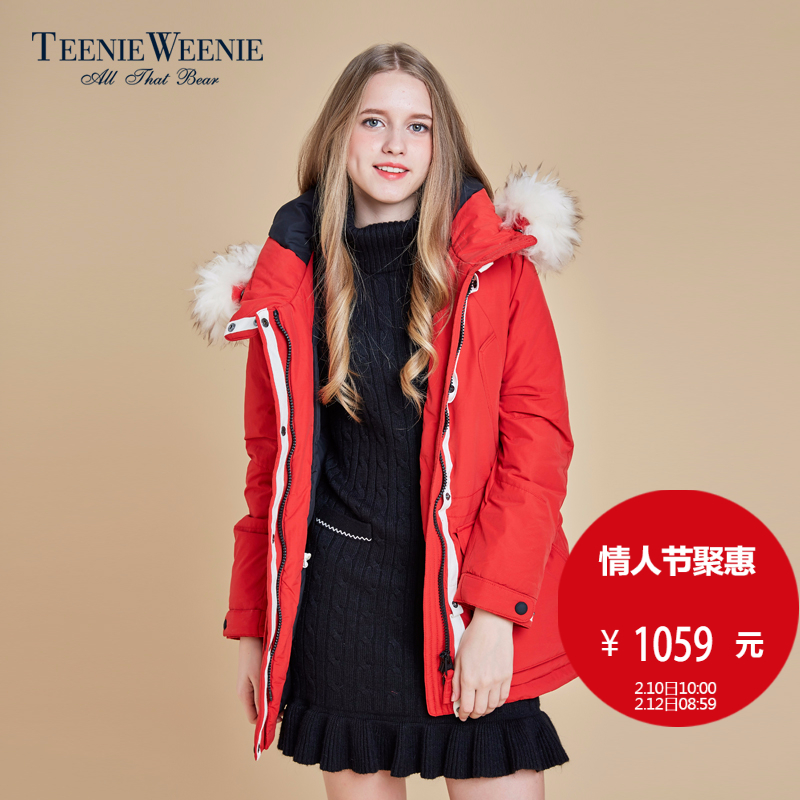 Teenie Weenie小熊2016冬季新品中长款含绒70%羽绒服TTJD68V05I产品展示图2