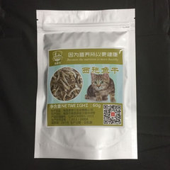 牧康乐猫砂膨润土猫砂原味型结团猫砂5L猫砂聚团除臭猫砂全国包邮