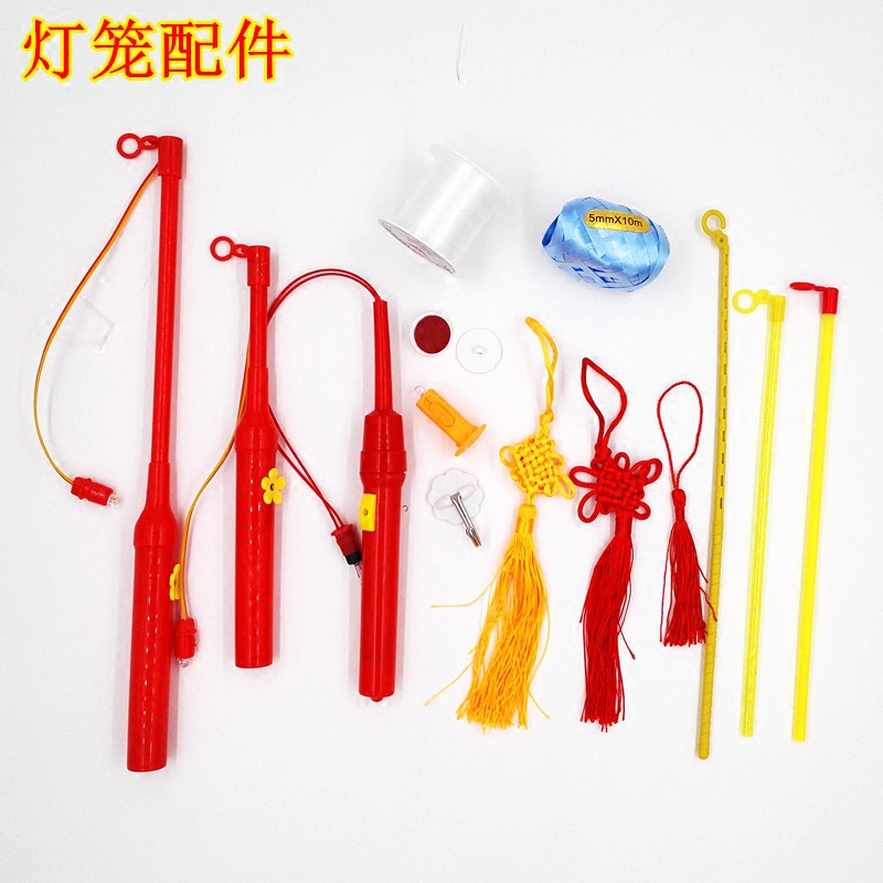 灯笼配件led发光手提杆子电子灯水晶鱼线挂钩中国结小穗子