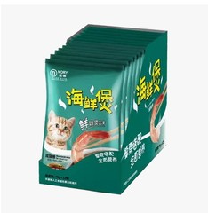 诺瑞妙包 诺瑞猫粮 成猫海鲜煲/包 鲜封包 湿猫粮75g*12