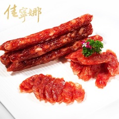 佳宁娜年货腊肠广式鲜肉玫瑰腊肠广东特产腊味腊肠400g