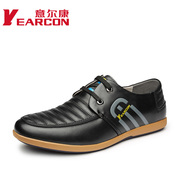 Italian con men's genuine 2015 autumn new style fashion men's leather casual shoes men's shoes