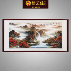 博艺佳中式客厅山水装饰画办公室挂画沙发背景墙壁画鸿运当头国画