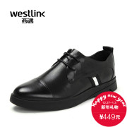 Westlink/West casual shoes, spring 2016 new top layer leather lacing of England head genuine leather men's shoes