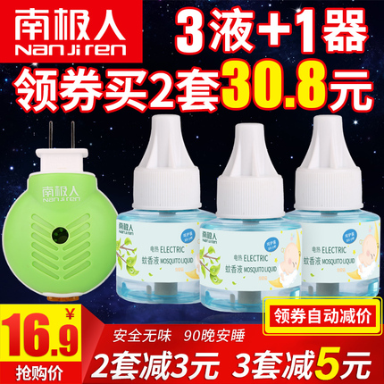 MOGCO/Ħ IE-M11ʽ صƻ׿Сͨ 19.90Ԫ