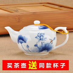 陶瓷茶壶 正品景德镇青花瓷壶 骨瓷功夫小茶壶 单壶带过滤孔包邮