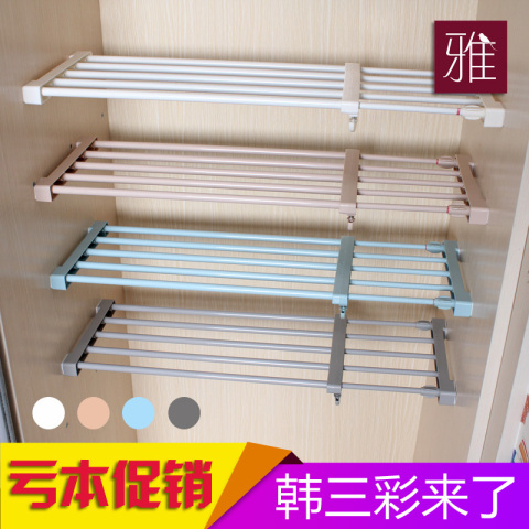 衣柜收纳分层隔板厨房免钉置物架橱柜浴室可伸缩分隔层架宿舍神器