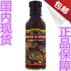 现货 美国 Walden Farms 烧烤酱 Thick & Spicy Barbecue Sauce