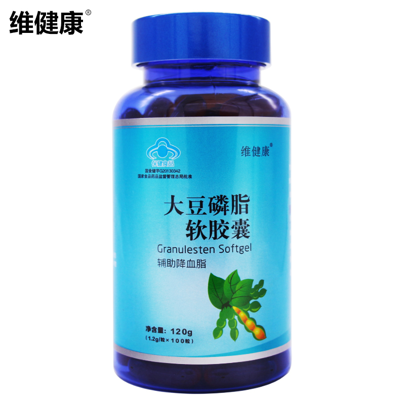 维健康 大豆磷脂软胶囊 1.2g/粒*100粒产品展示图3