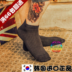 韩国袜子进口短袜kikisocks男士船袜全棉夏季薄款短袜 条纹潮男袜