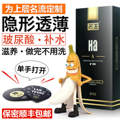 欧姆龙语音电子血压计HEM-7207带电源智能上臂式家用测量血压仪器