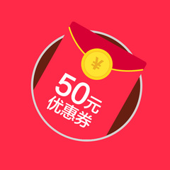 4件套补差价400元连接