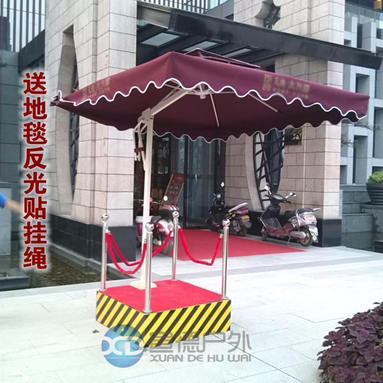 户外铝合金广告侧边伞香蕉伞遮阳保安不锈钢岗台帐篷批发印字定做在类目 户外/登山/野营/旅行用品, 帐篷/天幕/帐篷配件, 遮阳篷/雨篷/车篷/广告篷/天幕中 - 来自Buy2taobao.com提供专业的淘宝代购服务