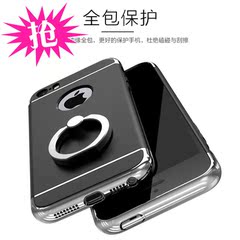 苹果6S手机壳三合一电镀指环手机套iphone6plus三件套苹果5SE硬壳