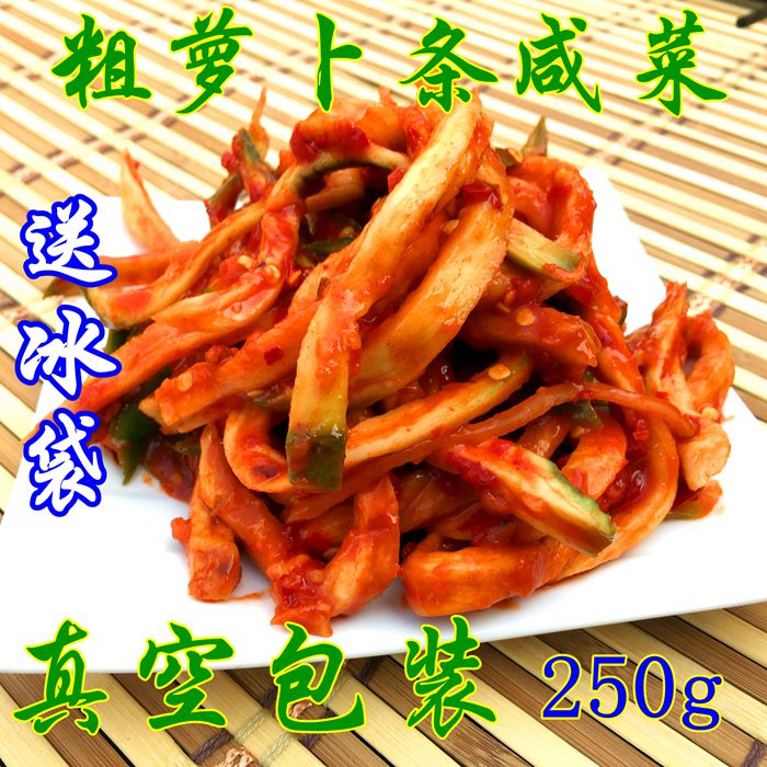 东北特产延边风味粗萝卜条咸菜韩国甜辣泡菜下饭菜250g3份包邮