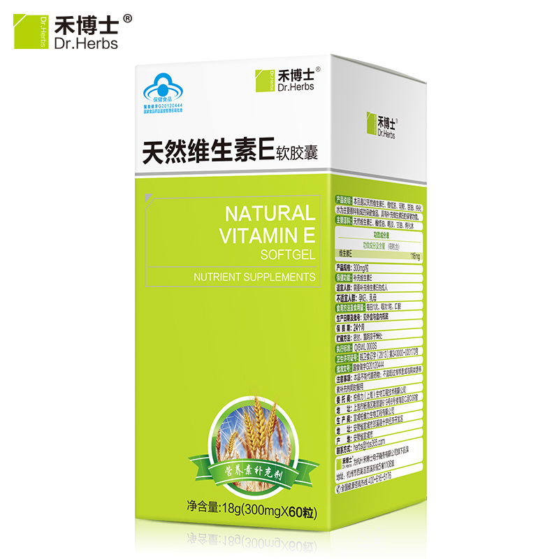 Dr．Herbs/禾博士 天然维生素E软胶囊 300mg/粒*60粒 维E胶囊VE产品展示图3