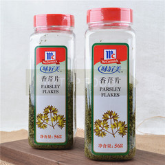 McCormick Dried Parsley flakes 56g 包邮 味好美香芹片披萨意面