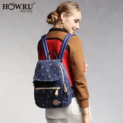Fall 2015 new purses shoulder bags School of female Korean tidal handbag printed women bags air bag