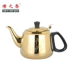 烁之乔 马年不锈钢过滤带漏三用壶煮茶壶泡茶壶咖啡多用壶1.0L