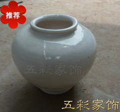 瓷器花瓶 陶器摆件 仿古汉白釉 万年储财罐 工艺品 平安瓶 储财罐