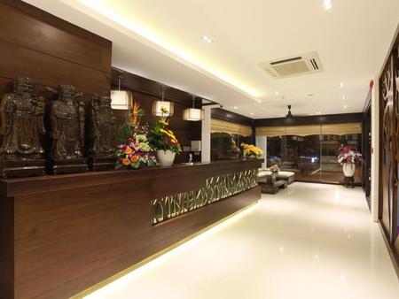 阮晋勇和酒店