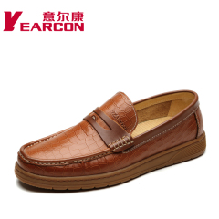 ER Kang new 2014 a genuine leather men's shoes men's shoes casual shoes comfortable end of beef tendon man shoes