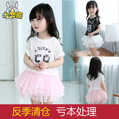 夏款新款女童女宝宝小童韩版运动套装 女童吊带裙子套装二件套潮