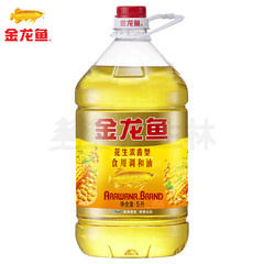 金龙鱼花生浓香食用调和油 5L/桶花生调和油原香原味调和食用油