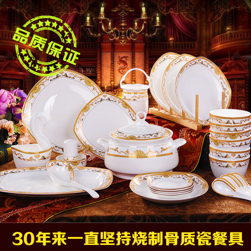 碗套装 56头骨瓷餐具套装韩式景德镇陶瓷器碗碟盘子结婚乔迁包邮产品展示图1