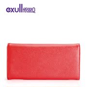 Exull q2015 new autumn fashion Litchi pattern large zip around wallet clutch bag handbag bag 15335211