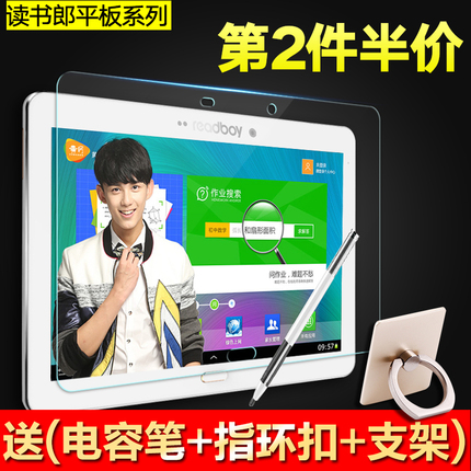 ѶiPhone66sƻ5ֻ5si6plus7PiPad 4.90Ԫ