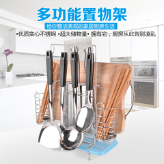 不锈钢刀架 厨房用品 刀具 菜板砧板 筷子架 多功能厨餐具置物架