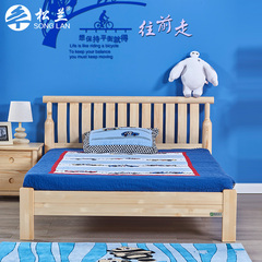 松兰家具全实木1.2米 单人床1.5M成人床 青少年儿童床松木单层床
