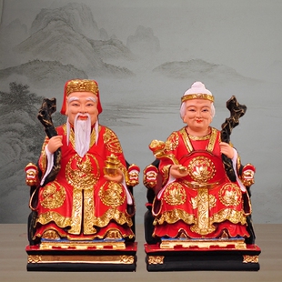 12寸土地公土地婆神像福德正神树脂佛像土地爷土地奶土地公婆30cm