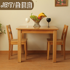 JBT/佳佰庭家具白橡木餐桌欧式饭桌现代简约实木方形桌子COL30-90