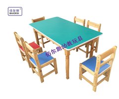 多功能儿童桌椅定制实木彩色幼儿园学习桌儿童木制课桌幼儿课