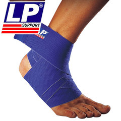 LP护踝扭伤防护运动694成人儿童跑步篮球足球弹性绷带护脚腕脚踝