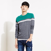 美特斯邦威2015秋装新款男撞色条纹拼接花纱长袖毛衫吊牌价169元