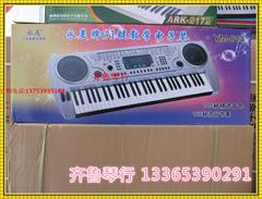 买一送六 电子琴包邮永美813电子琴YM-813教学用幼儿园教师用练习