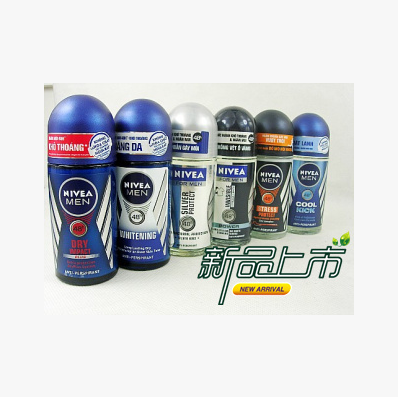 NIVEA妮维雅男士止汗走珠液lanti-perspirant roll on deodorant