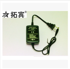 光端机电源5V1A电源适配器光纤收发器1光1电4电8电专用