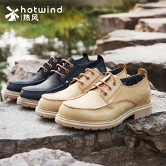 Hot spring spring nubuck leather men''''''''''''''''s shoes low cut shoes suede cowhide tooling shoes 61W5147