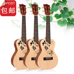 乌克丽丽23寸桃花心木UKELELE乐器Ukulele尤克里里四弦小吉他