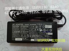 富士通 Fujitsu fi-6130 6140 24V2.65A 24V2.5A原装电源 适配器