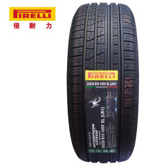 倍耐力轮胎235/55R19 VERDE 四季 105V 全新正品