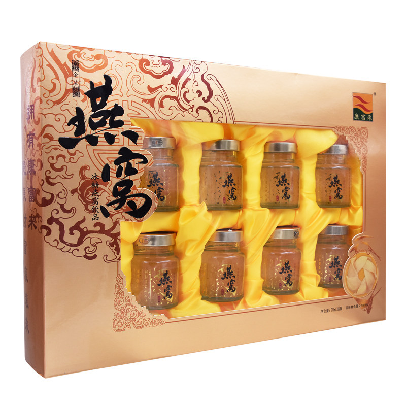 康富来冰糖燕窝金装70ml8瓶正品金丝燕即食营养品