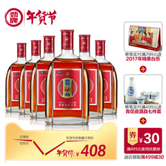 【领券满499减30】38度 参茸劲酒500ml*6瓶 裸瓶 箱装